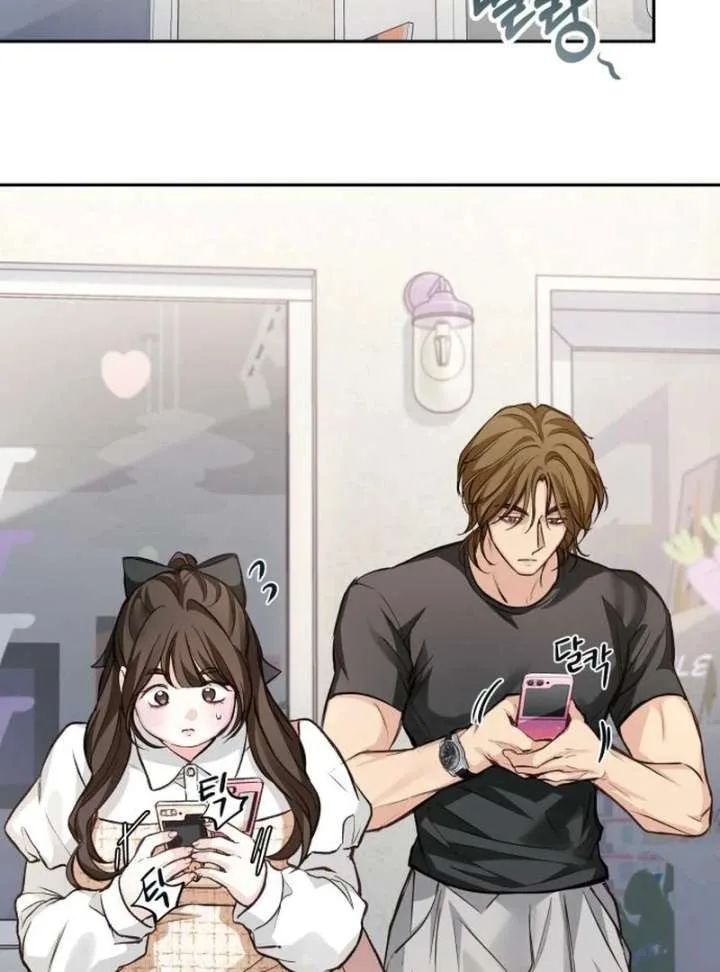 Perfection is Everything Chapter 18 page 99