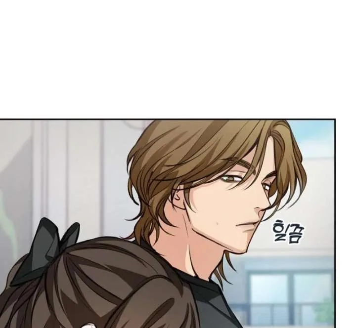 Perfection is Everything Chapter 18 page 105
