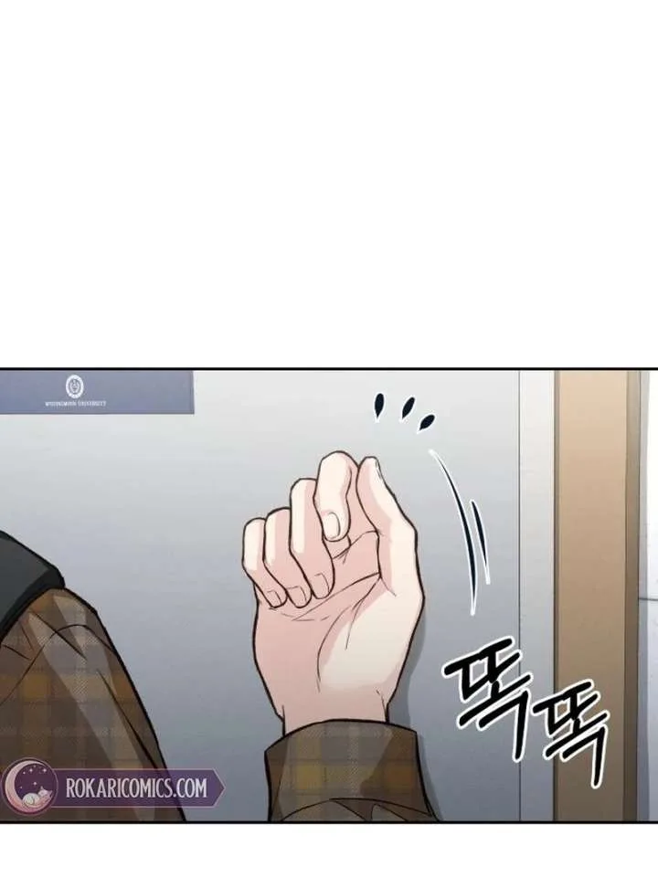 Perfection is Everything Chapter 18 page 117