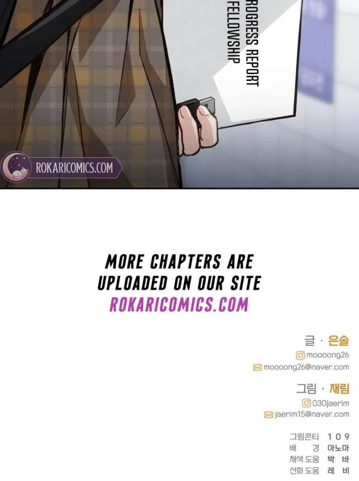 Perfection is Everything Chapter 18 page 121