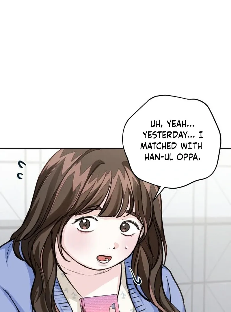 Perfection is Everything Chapter 19 page 7