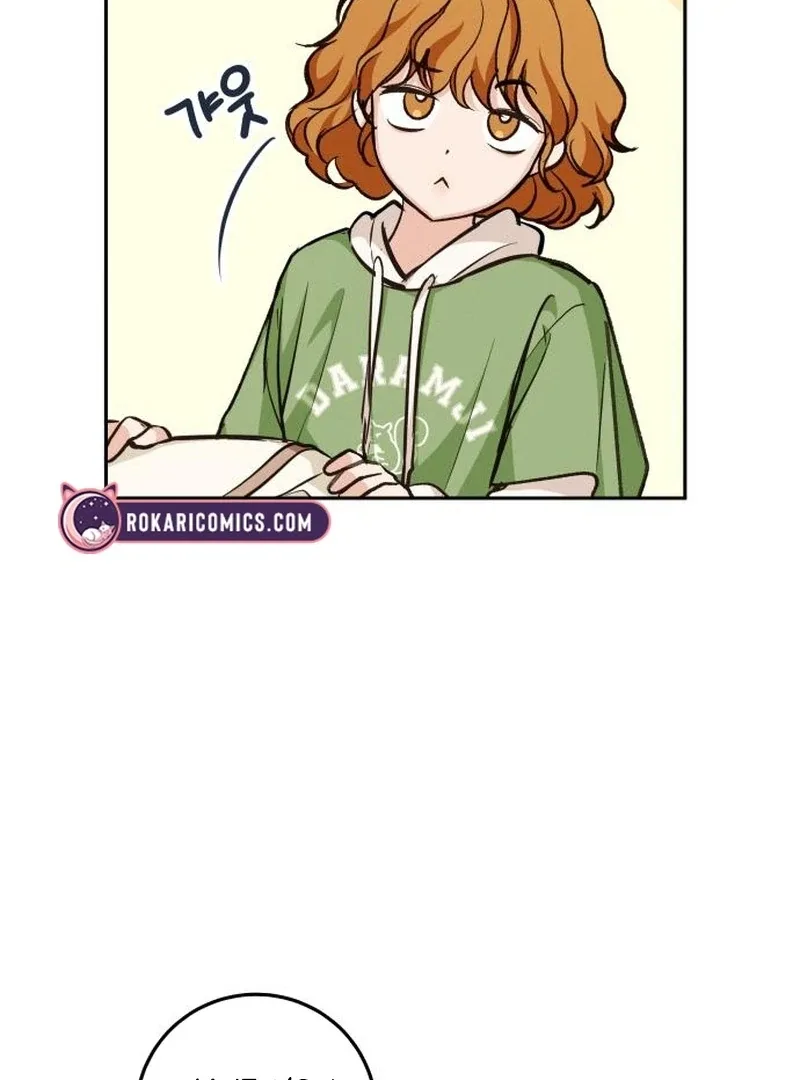 Perfection is Everything Chapter 19 page 26