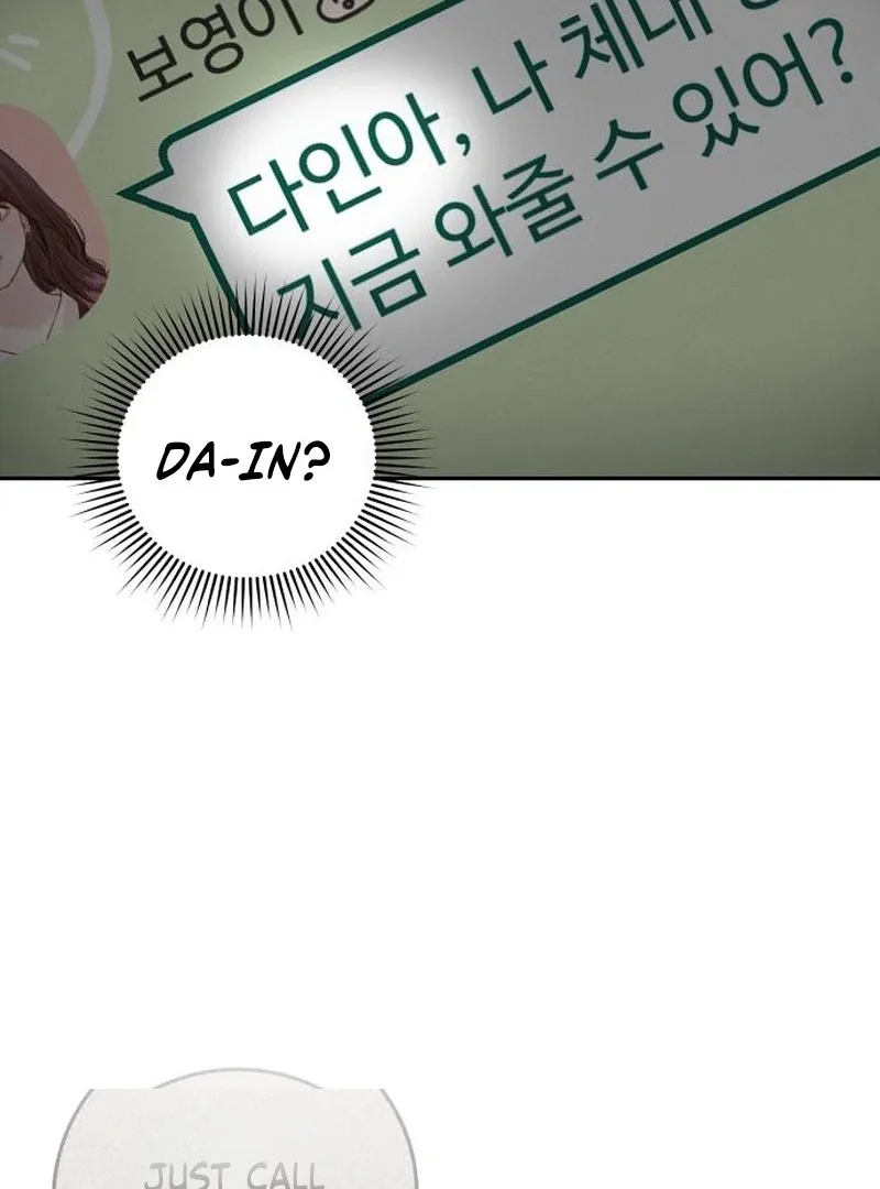 Perfection is Everything Chapter 19 page 50