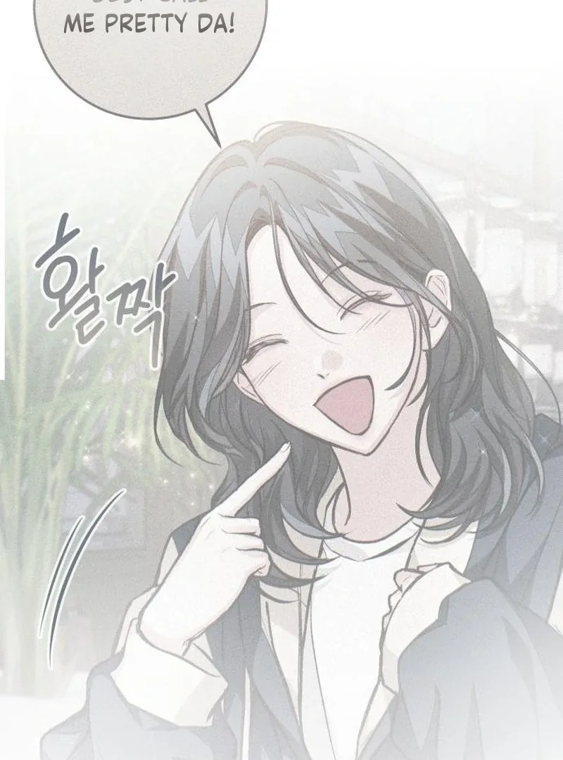 Perfection is Everything Chapter 19 page 51