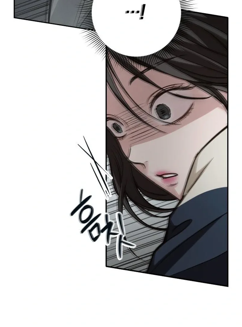 Perfection is Everything Chapter 19 page 80