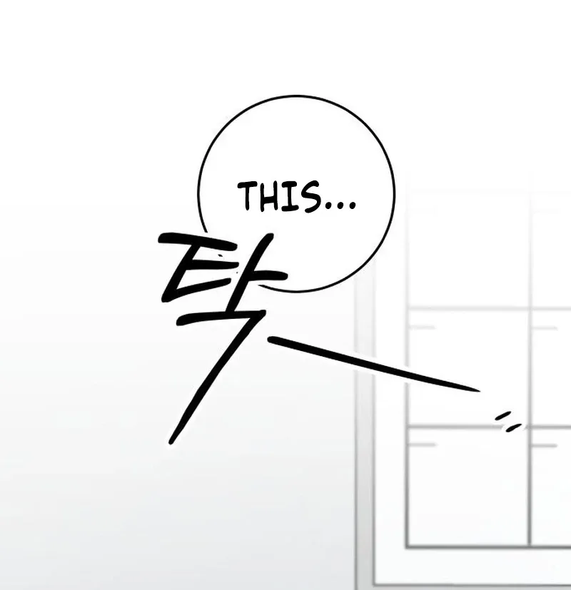 Perfection is Everything Chapter 19 page 94