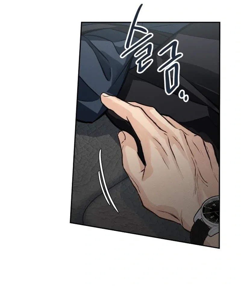 Perfection is Everything Chapter 19 page 122