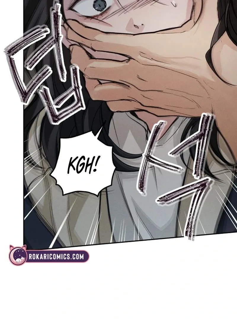 Perfection is Everything Chapter 19 page 125