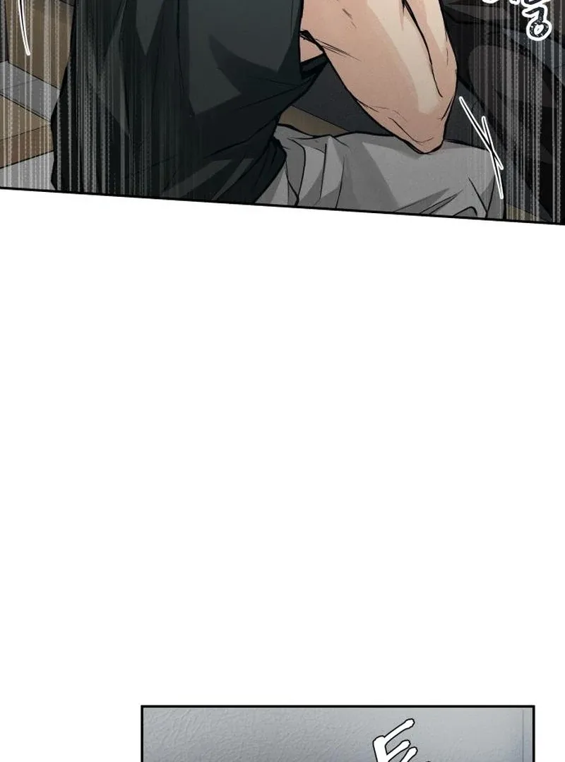 Perfection is Everything Chapter 19 page 127