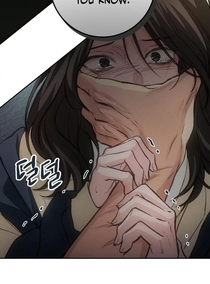 Perfection is Everything Chapter 19 page 132
