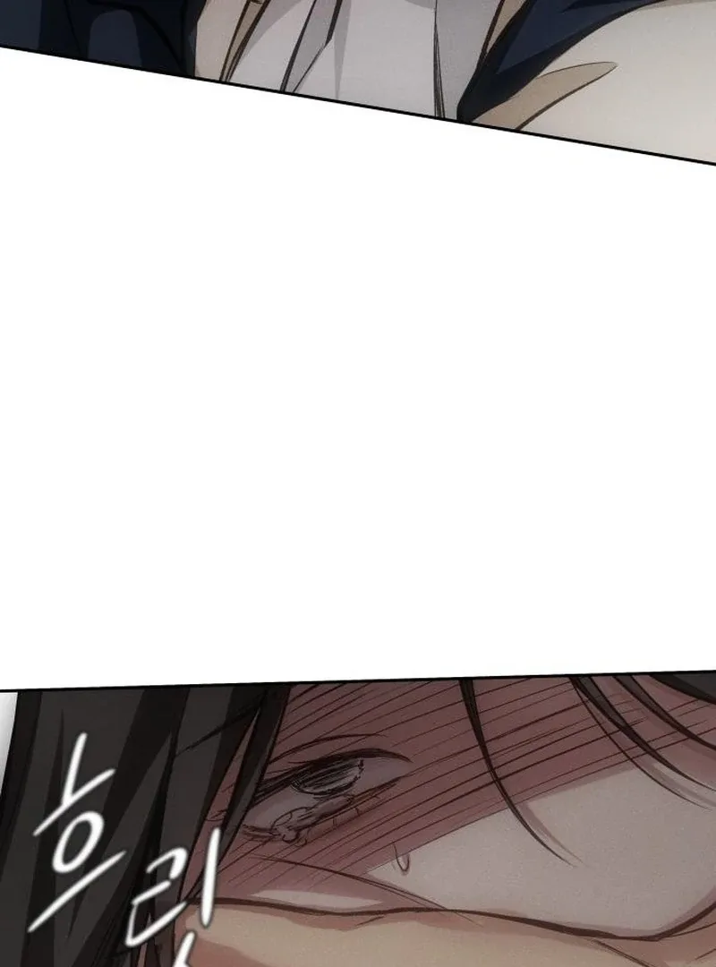Perfection is Everything Chapter 19 page 134
