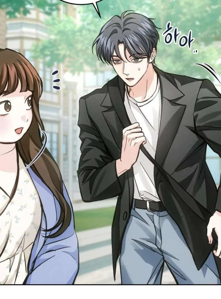 Perfection is Everything Chapter 20 page 5