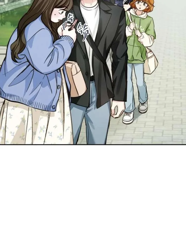 Perfection is Everything Chapter 20 page 8