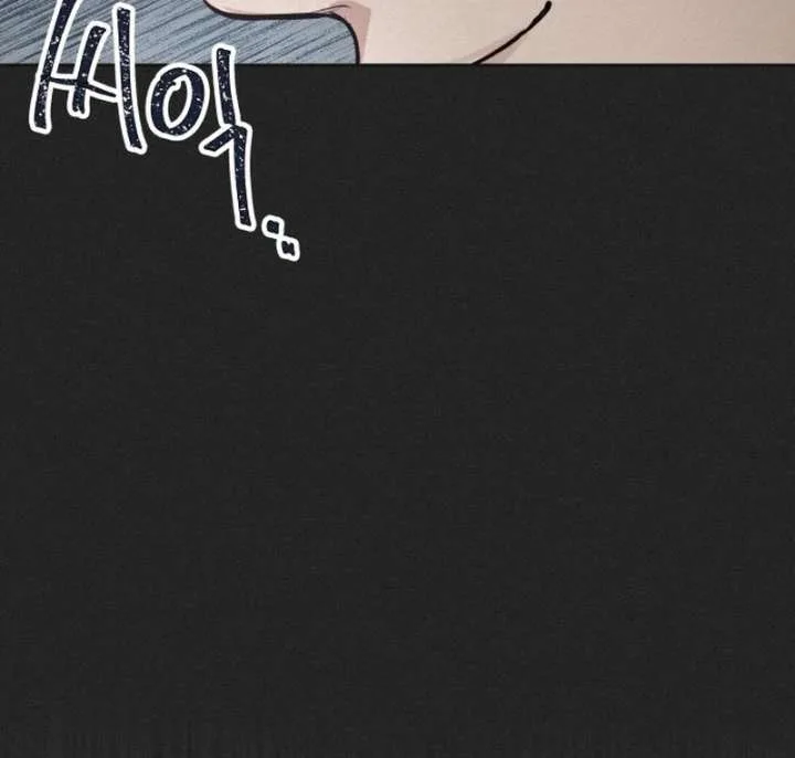 Perfection is Everything Chapter 20 page 39