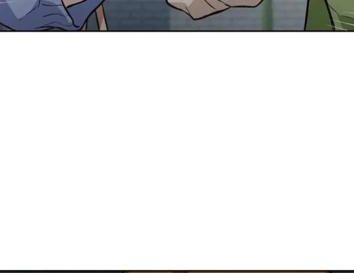 Perfection is Everything Chapter 20 page 49