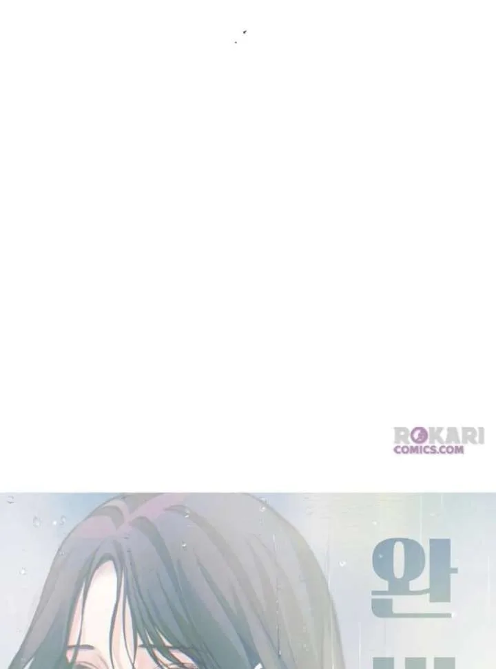 Perfection is Everything Chapter 20 page 79