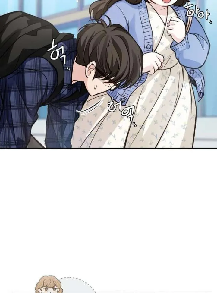 Perfection is Everything Chapter 20 page 91