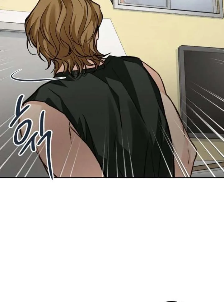Perfection is Everything Chapter 20 page 108