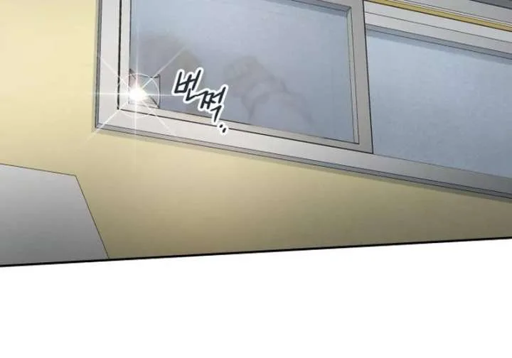 Perfection is Everything Chapter 20 page 113