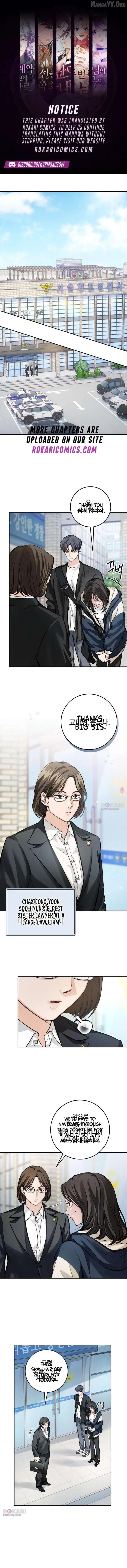Perfection is Everything Chapter 24 page 2
