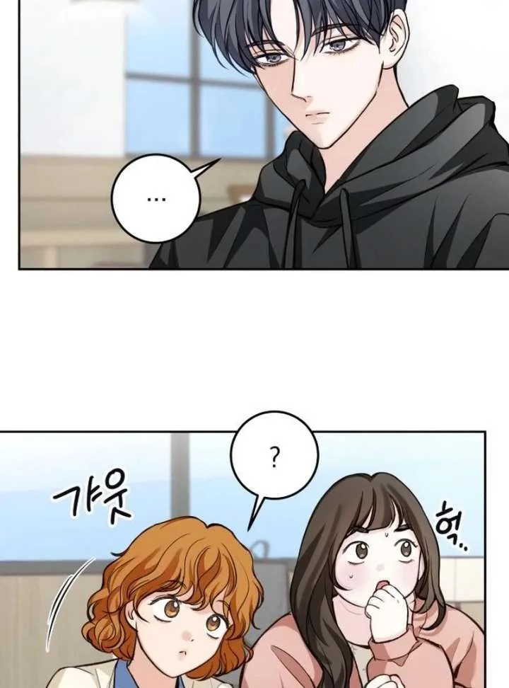 Perfection is Everything Chapter 25 page 39