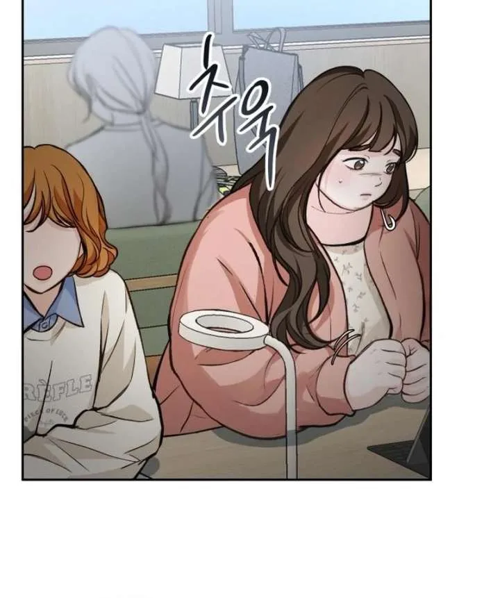 Perfection is Everything Chapter 25 page 51