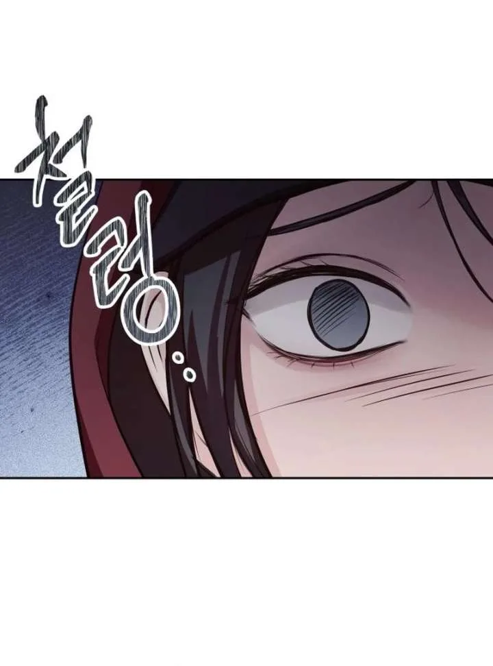 Perfection is Everything Chapter 25 page 78