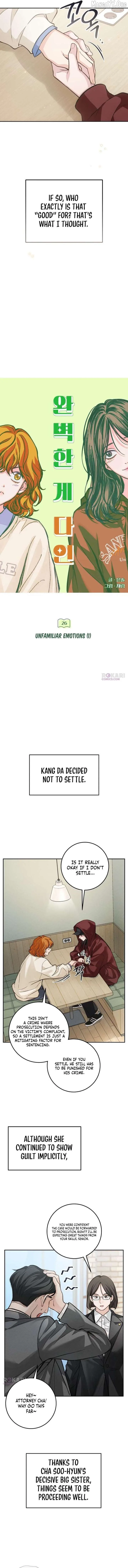 Perfection is Everything Chapter 26 page 7
