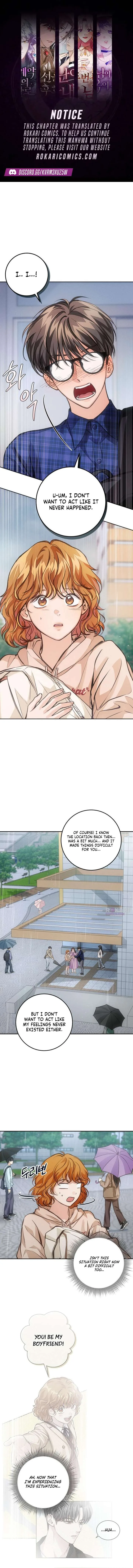 Perfection is Everything Chapter 27 page 2