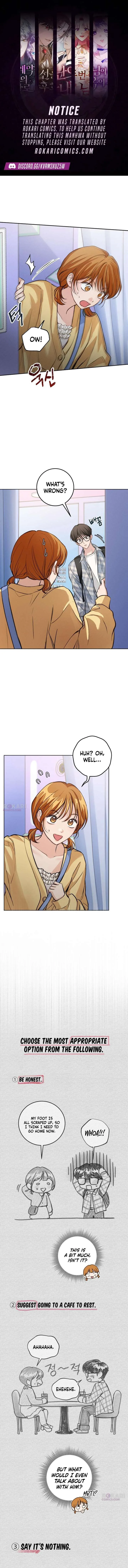 Perfection is Everything Chapter 33 page 1