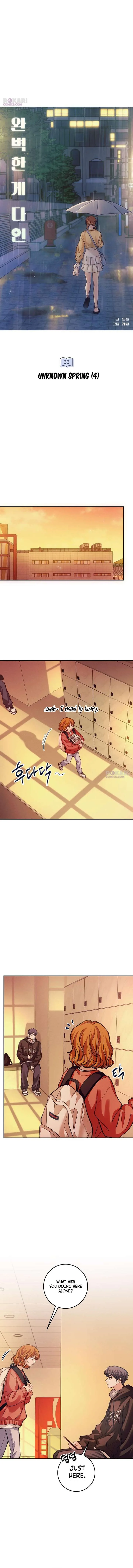 Perfection is Everything Chapter 33 page 12
