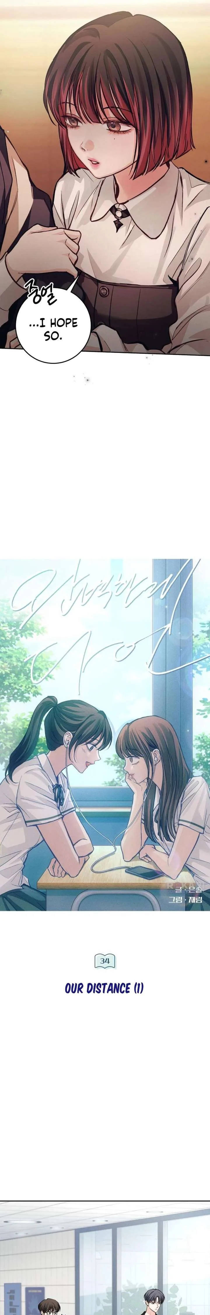 Perfection is Everything Chapter 34 page 3