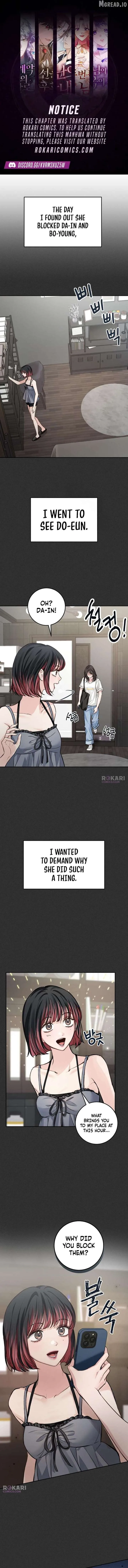 Perfection is Everything Chapter 39 page 1