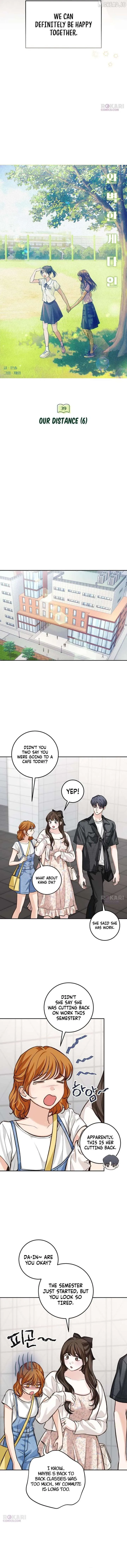 Perfection is Everything Chapter 39 page 12