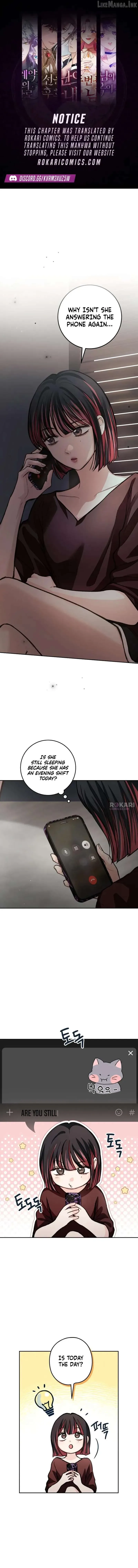 Perfection is Everything Chapter 49 page 1