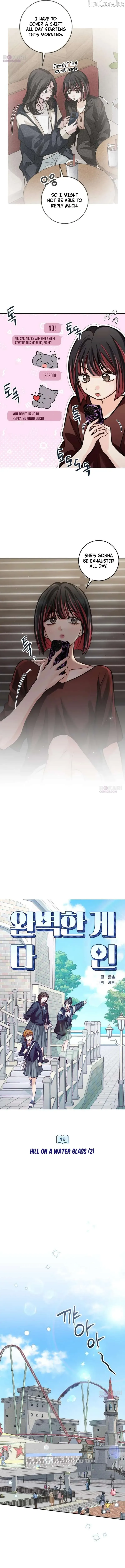 Perfection is Everything Chapter 49 page 2