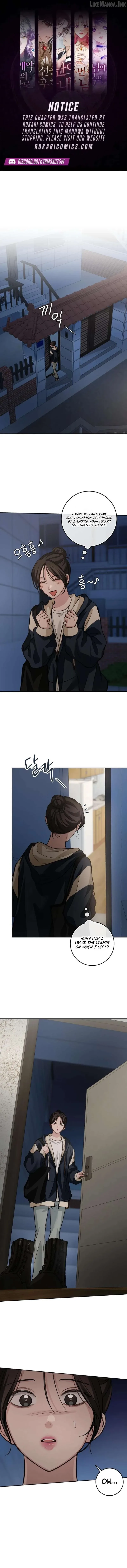 Perfection is Everything Chapter 51 page 1