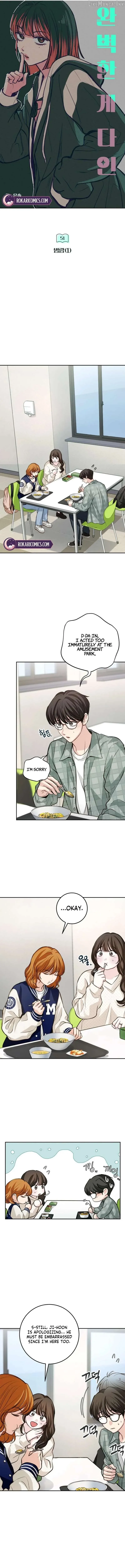 Perfection is Everything Chapter 51 page 7
