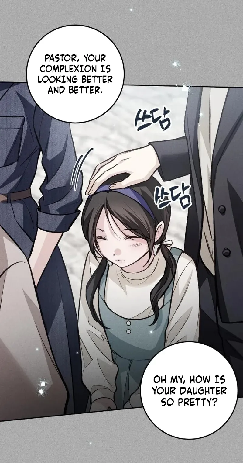Perfection is Everything Chapter 53 page 15