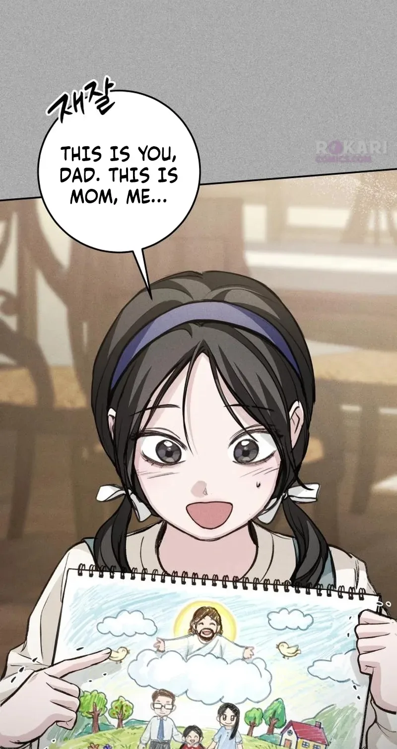 Perfection is Everything Chapter 53 page 32