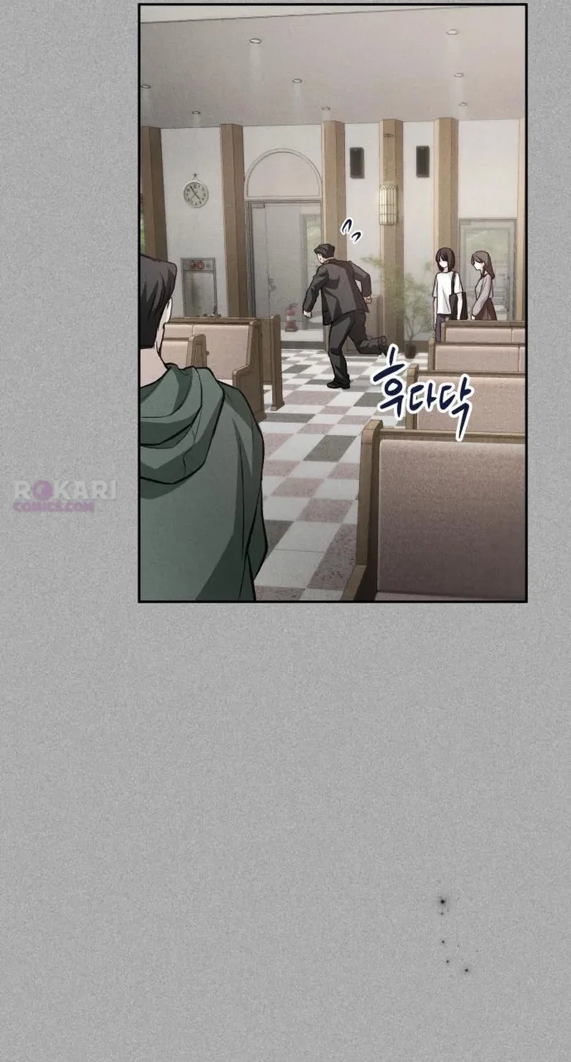 Perfection is Everything Chapter 53 page 81