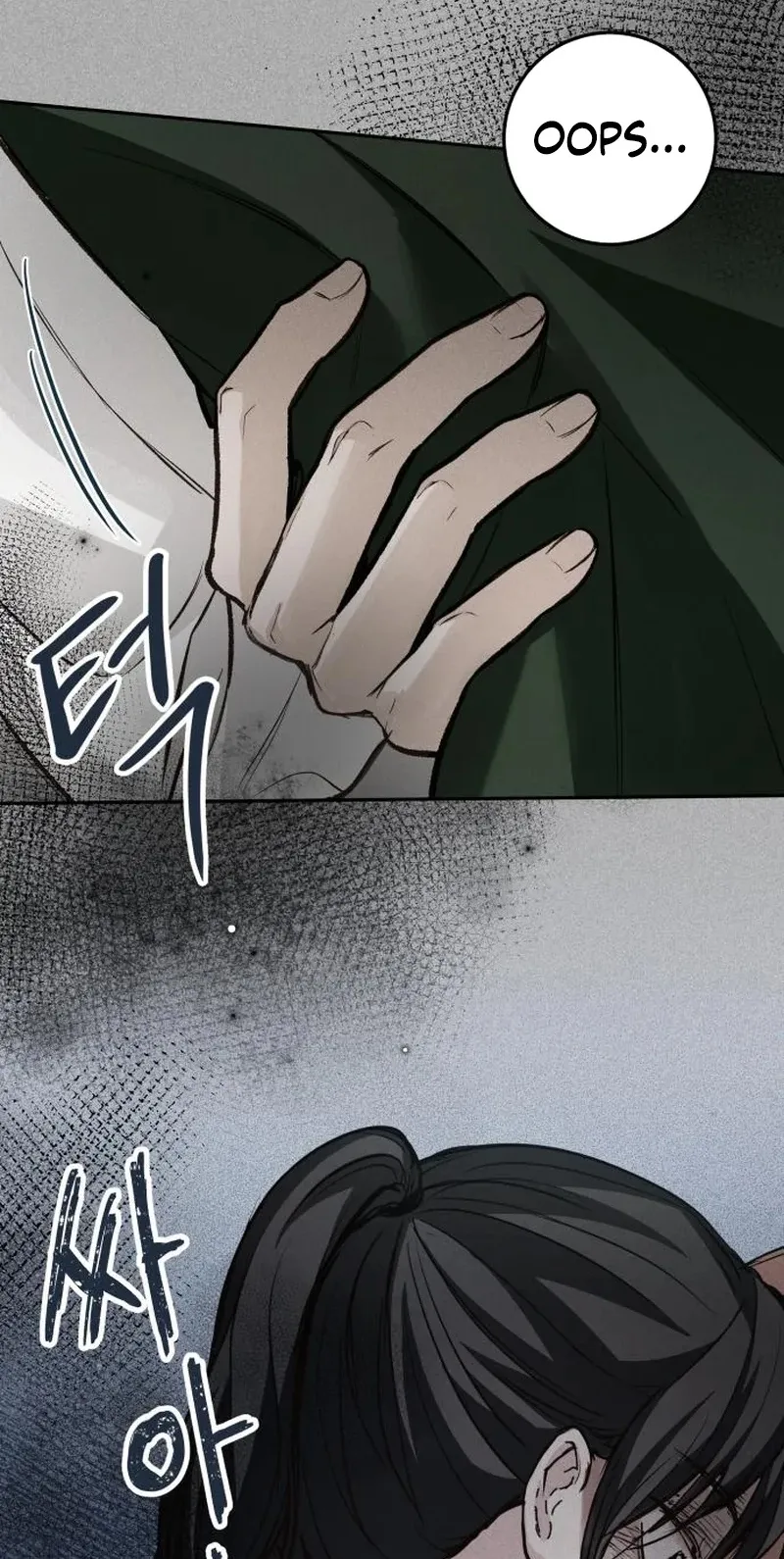 Perfection is Everything Chapter 53 page 103