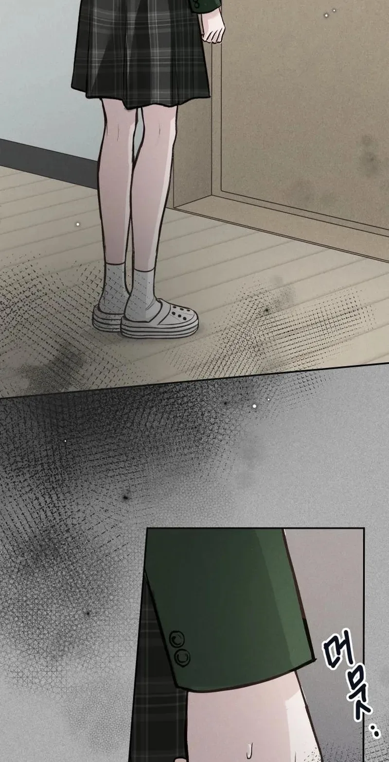 Perfection is Everything Chapter 53 page 112