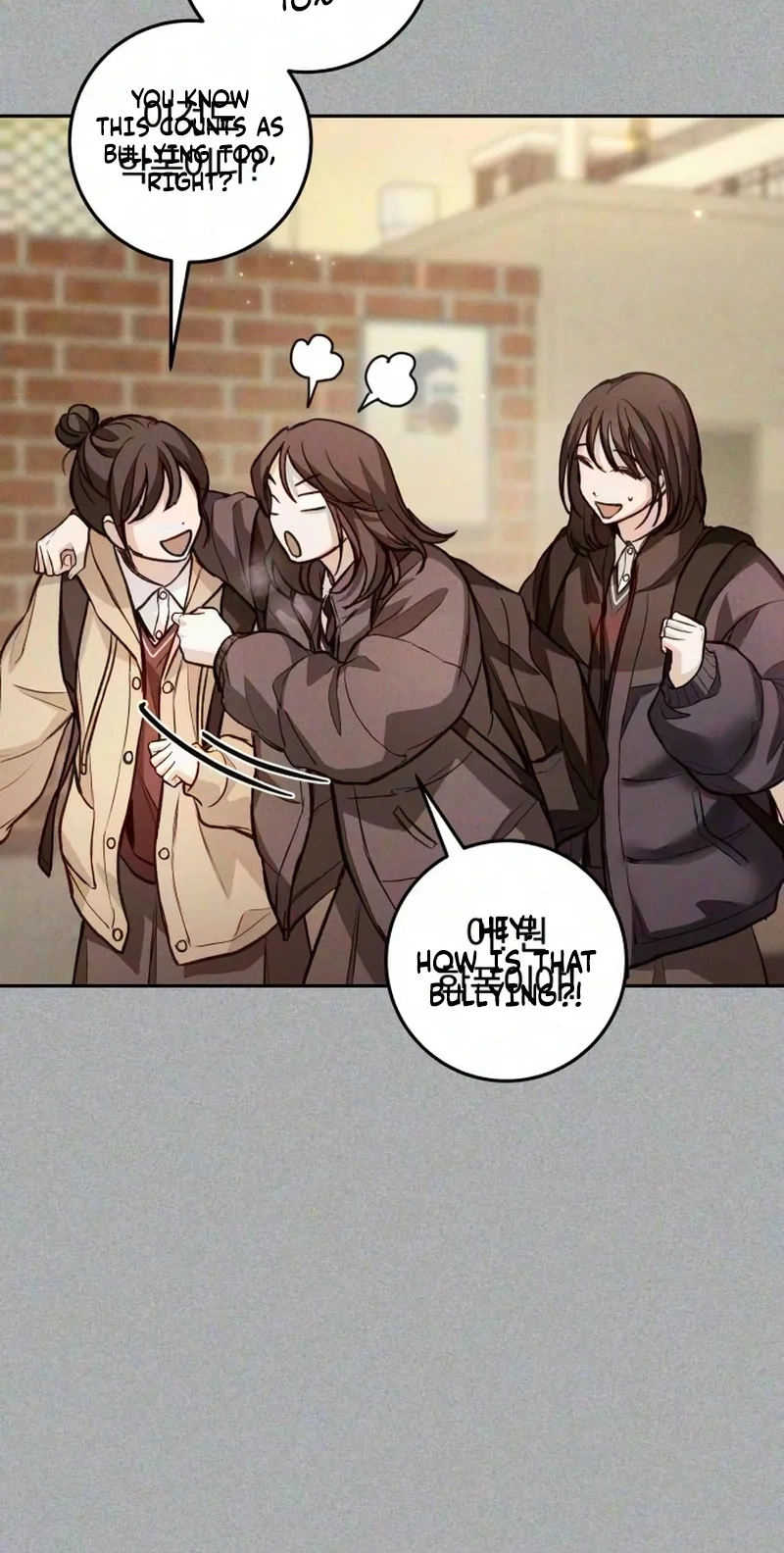 Perfection is Everything Chapter 54 page 28