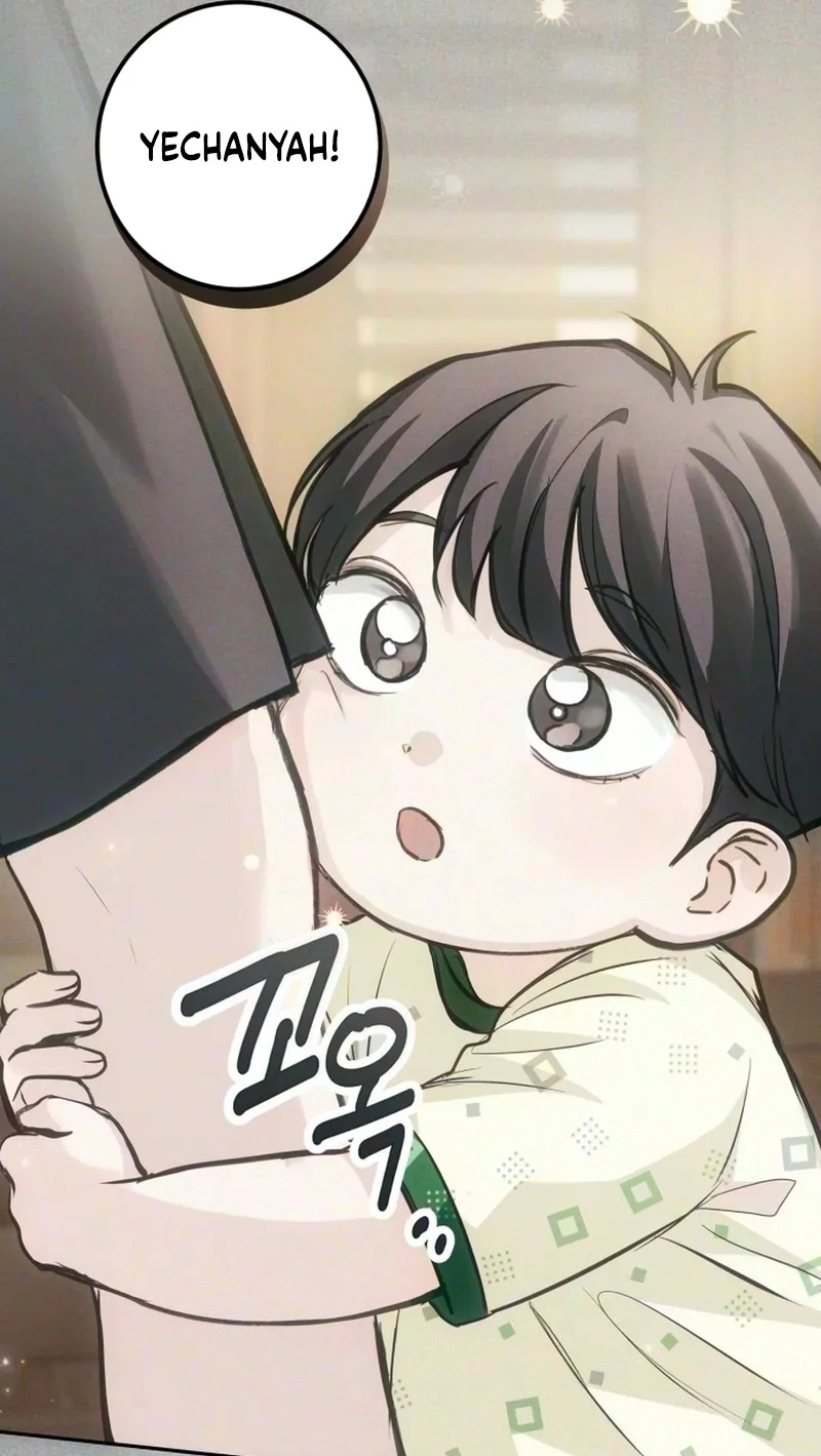 Perfection is Everything Chapter 55 page 7