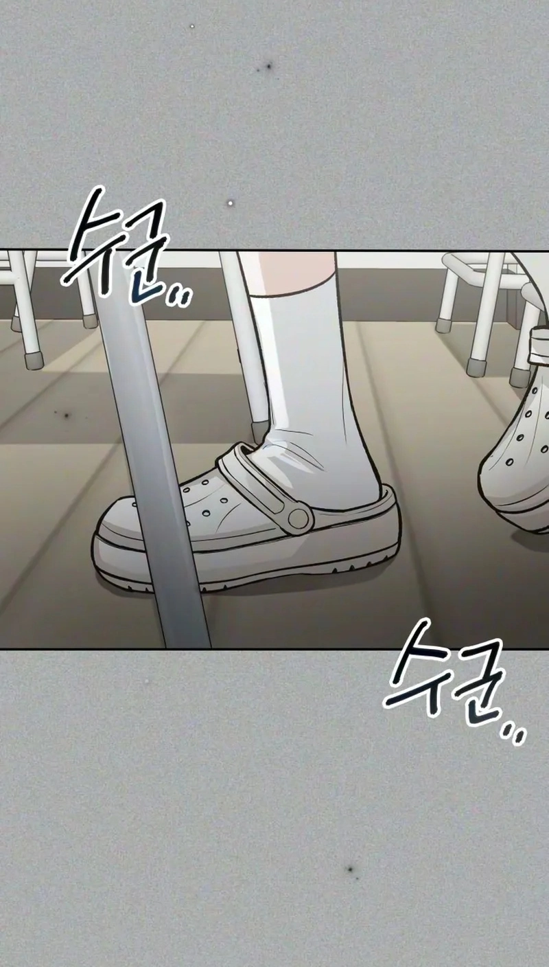 Perfection is Everything Chapter 55 page 59