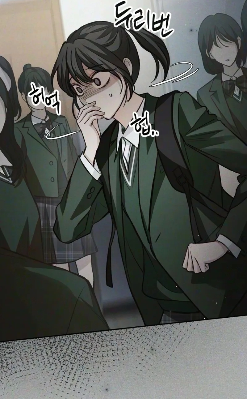 Perfection is Everything Chapter 55 page 67