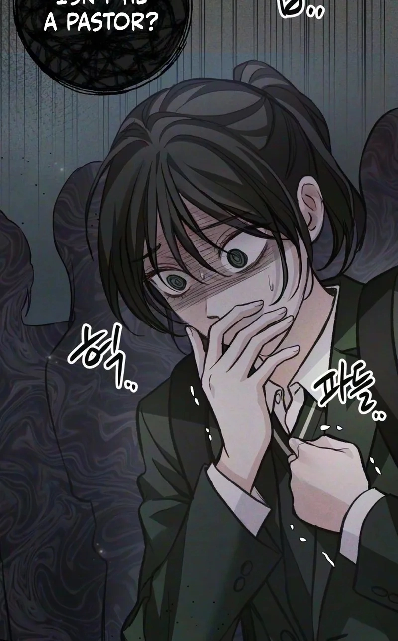Perfection is Everything Chapter 55 page 71