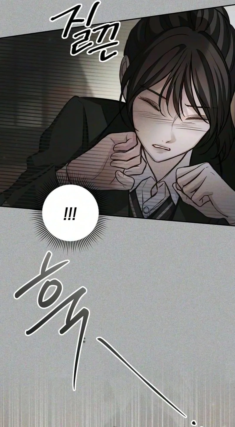 Perfection is Everything Chapter 55 page 83