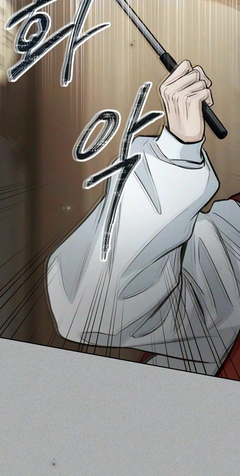 Perfection is Everything Chapter 55 page 82